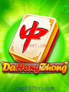 Descubra o Fascinante Mundo de DaHongZhong com CAP887.COM