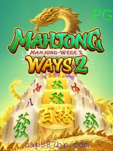 Descubra MahjongWays2: A Arte e Estrutura do Jogo com CAP887.COM