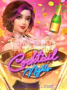 Explore o Mundo Emocionante de CocktailNights em CAP887.COM