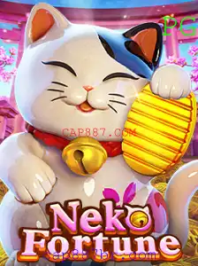 Explorando NekoFortune: Um Guia Completo Sobre o Novo Jogo de Azar