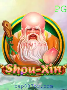 Explorando o Mundo de ShouXin